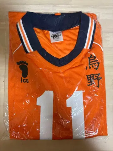 츠키시마 케이 세컨드 유니폼 XL 사이즈