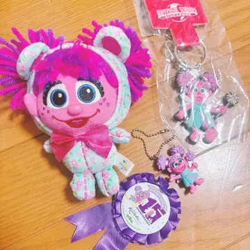USJ 유니버셜 세서미 스트릿 봉제 인형 키링 애비
