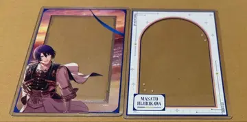 우타프리 AGF 경질 케이스 라이에모 마사토