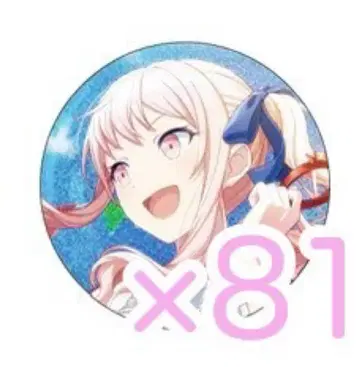 프로세카 아키야마 미즈키 캔뱃지 그리캔 19C 체육대회 묶음 판매