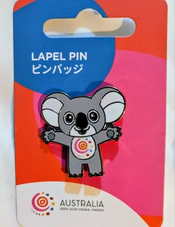 코알라 핀 배지 EXPO 2025 호주