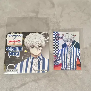 블루 록 웬즈 퍼스트 특전 코스터 카드 나기