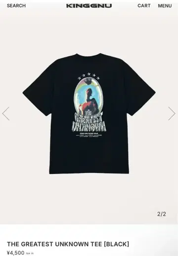 THE GREATEST UNKNOWN TEE [BLACK]