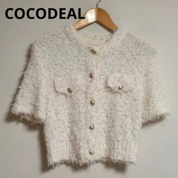 코코딜 튤 페더얀 니트 가디건 복슬복슬 상의 반팔