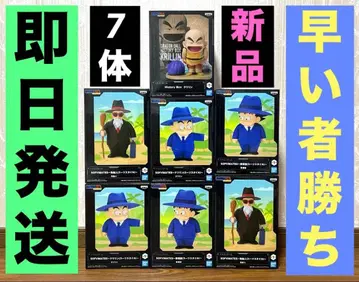 드래곤볼 SOFVIMATES 피규어 손오공 크리링 무천도사 7종 세트