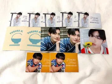 히노 유스케 BIRTHDAY EVENT 2025 가챠 8등