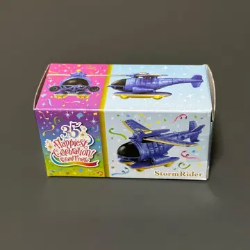 토미카 스톰 라이더 StormRider 35주년 기념