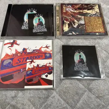 King Gnu 묶음 판매