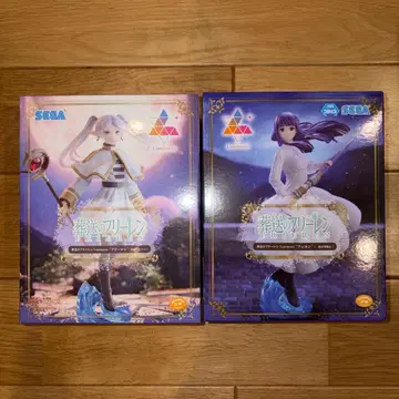 SEGA Luminasta 장송의 프리렌 일반 공격 마법 2체 세트