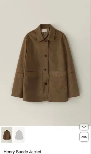 OHOTORO Henry Suede Jacket beige