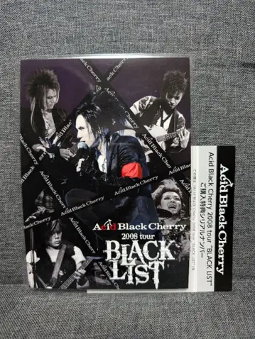 구매 혜택 라미카 덤 포함! Acid Black Cherry