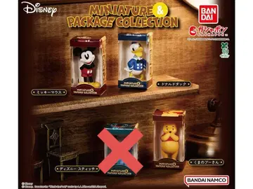 [인기] 디즈니 미니어처 패키지 컬렉션 3종 세트