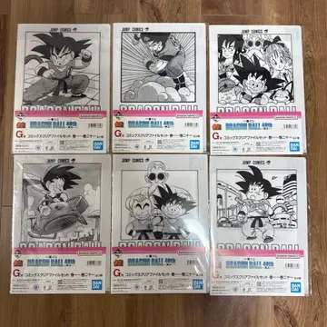 드래곤볼 코믹스 클리어 파일 세트