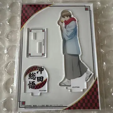 은혼 군고구마 아크릴 스탠드 오키타 소고