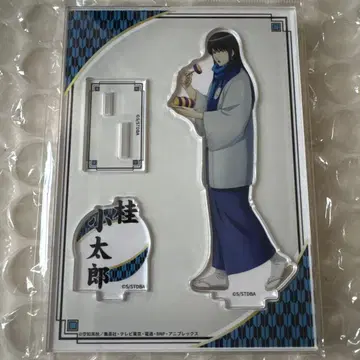 은혼 군고구마 아크릴 스탠드 가츠라 코타로