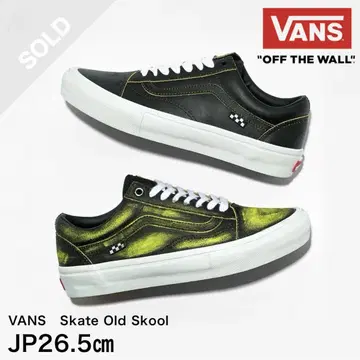 레어 컬러 반스 올드스쿨 가죽 26.5cm 박스 포함