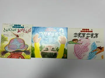 그림책 세트 ( ) 15권 묶음 판매