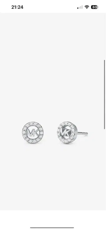 마이클코어스 실버 귀걸이