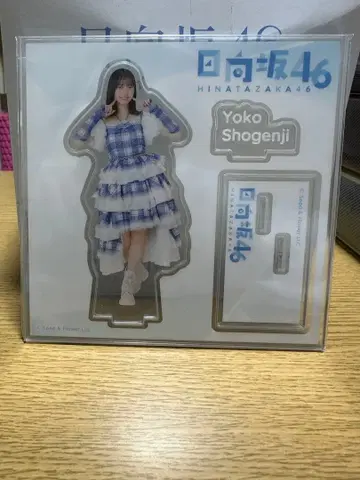 쇼겐지 요코 아크릴 스탠드 로손