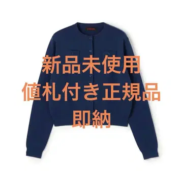 캬바쿠라 코튼 캐시미어 크루넥 가디건