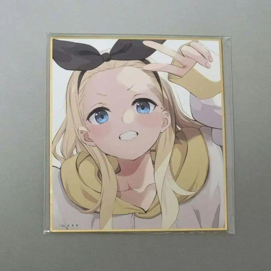 1번째 상품 이미지