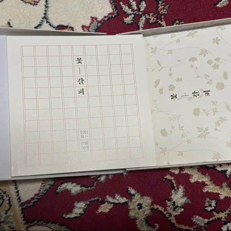 4번째 상품 이미지