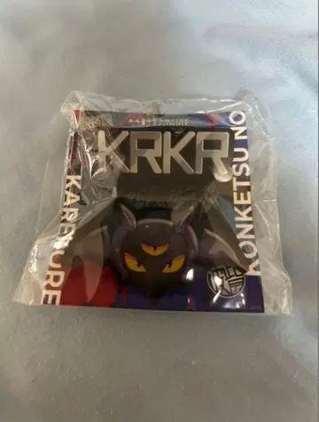 혼혈의 카레코레 카게치요 모티브 배지 세트