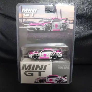 MINIGT 미니GT 실비아S15 LB 슈퍼 실루엣 오토 피네스