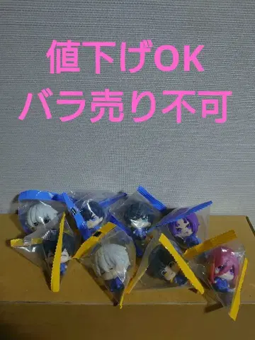 블루 록 푸치토 스와리마스 vol.1 vol.2