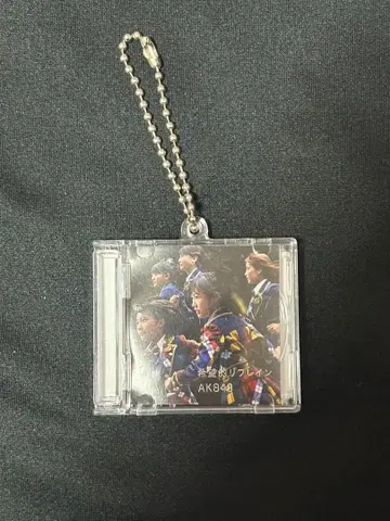 AKB48 재킷 사진 키링 역시 스테이크 희망적 리프레인 와타나베 마유