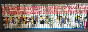 HUNTER x HUNTER 1~38권 전권 세트