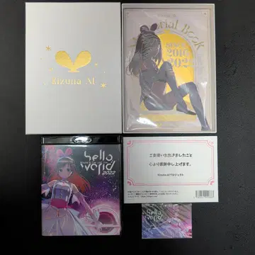 키즈나아이 2022 kizunAI The Last Live 세트