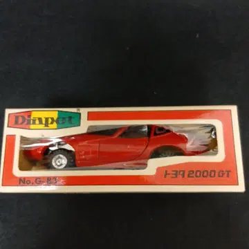 다이아펫트 도요타 2000GT