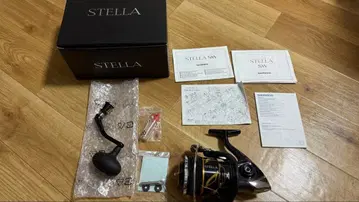STELLA SW14000XG