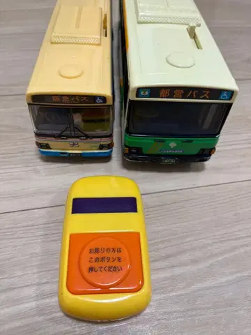 버스 세트 한큐 버스와 도에이 버스