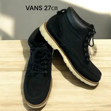 [VANS] 새상품급 블랙 하이컷 스웨이드 느낌 아웃도어 신발 27cm