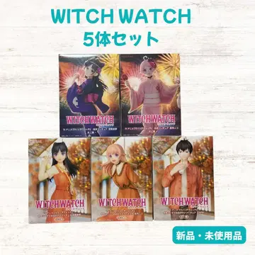 위치 워치 5체 세트