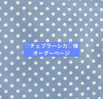 파우치 핸드메이드