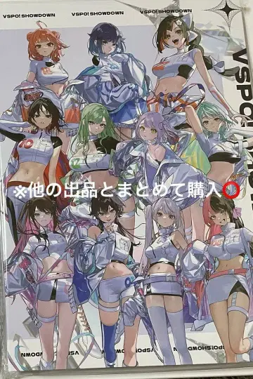 브이스포! VSPO! SHOWDOWN 북형 캔뱃지 홀더