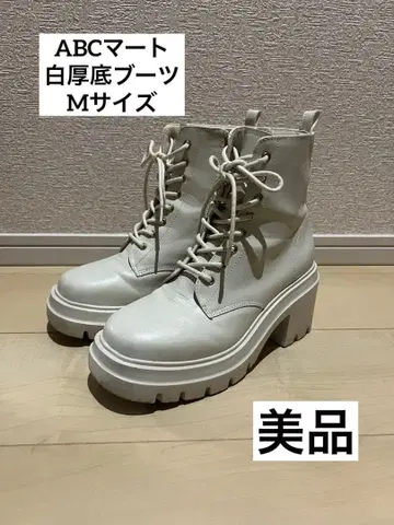 화이트 통굽 레이스업 부츠 M