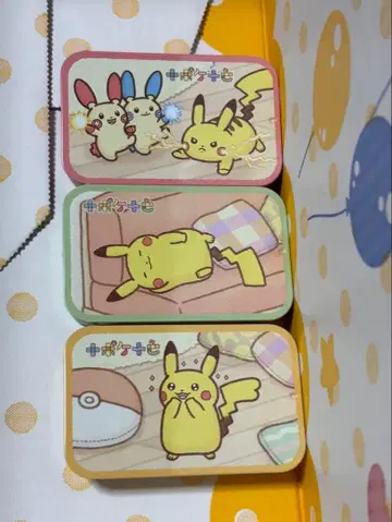 쁘띠 캔 컬렉션 3개 세트