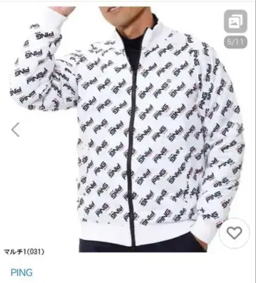 세련된 인기 PING 충전솜 풀 집업 블루종