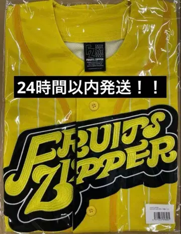 FRUITSZIPPER 하야세 노엘 유니폼