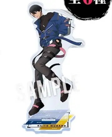 토겐안키 로손 콜라보 아크릴 스탠드 무자노 무진