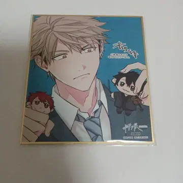 기븐전 입장 특전 미니 색지 ENCOREver. 유키