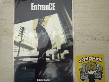 Da-iCE 이와오카 토오루 엽서 스티커