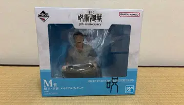 주술회전 제일복권 M상 회옥옥절 메모리얼 피규어