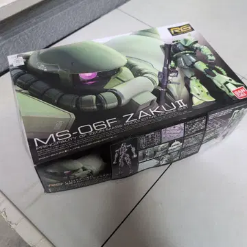 RG MS-06F ZAKU II 프라모델