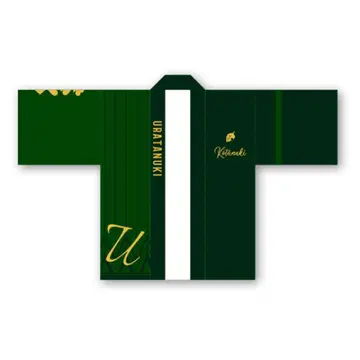 우라시마사카타센 우라타누키 핫피 2019