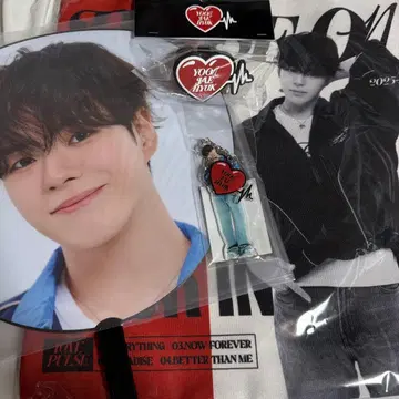 TREASURE 재혁 세트